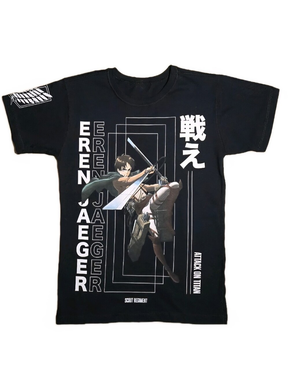 Attack On Titan Reversible Eren Jaeger/ Attack Titan Anime T Shirt - Small